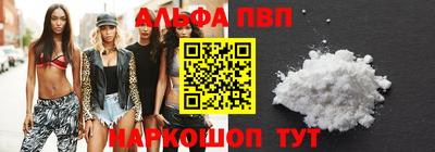 гидра Лесной