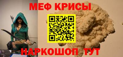 ешки Ленинск-Кузнецкий