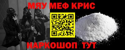 Альфа ПВП Лениногорск