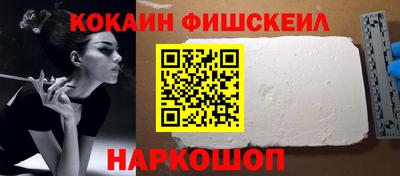 Альфа ПВП Лениногорск