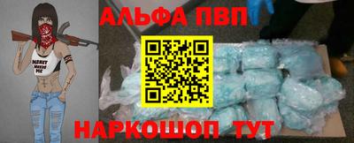 гидра Лесной