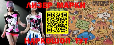 Альфа ПВП Лениногорск