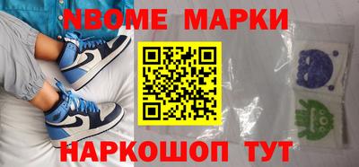 гидра Лесной