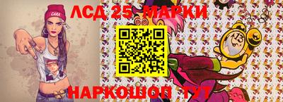 Альфа ПВП Лениногорск