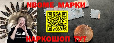 Альфа ПВП Лениногорск
