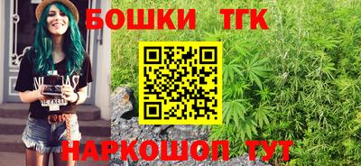 MESCALINE Кузнецк