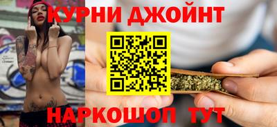 Альфа ПВП Лениногорск