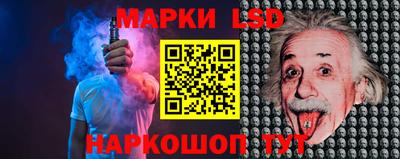 соль ск Кудрово