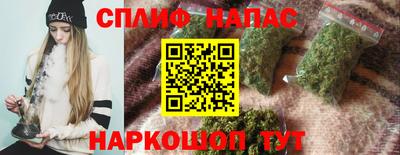 Альфа ПВП Лениногорск