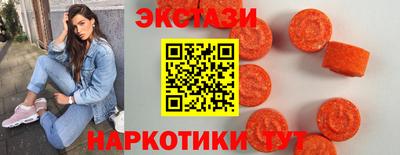 Альфа ПВП Лениногорск