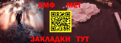 гидра Лесной