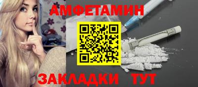 ешки Ленинск-Кузнецкий