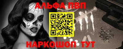 гидра Лесной