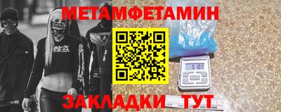 ешки Ленинск-Кузнецкий