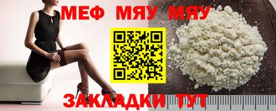 ешки Ленинск-Кузнецкий